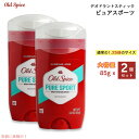 【最大2,000円クーポン7月26日01:59まで】2個セット Old Spice オールドスパイス 85g ハイエンデュランス ピュアスポーツ メンズ デオドラント Pure Sports 3oz