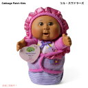 キャベッジパッチキッズ リル・スワドラーズ アフリカ系アメリカ人の女の子人形 Cabbage Patch Kids Lil Swaddlers Dk Brown Eyes