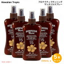 【5本】 Hawaiian Tropic ハワイアントロピック プロテクティブタンニング SPF15 サンオイルスプレー 8oz / 236ml Protective Tanning Oil Spray