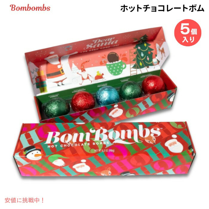 メーカー：Bombombs（ボンボムズ） 商品：ホットチョコレートボム ミニマシュマロ入り 内容量：5個入り 数量：1箱 ・フレーバー：ソルテッドキャラメル×2、ファッジブラウニー×2、ペパーミント×1（合計5個） ・温かいミルクを注ぐと溶けるホットチョコレートボムで、手軽にホットチョコレートをお楽しみいただけます。 ・それぞれのボムにはミニマシュマロが入っており、溶けるとカップの表面に浮かびます。 ・ちょっとしたプレゼントにもおすすめです。 ＜作り方＞ マグカップに1個入れ、約6オンス（約180mL）の温かいミルクを注ぎ、よく混ぜてお召し上がりください。 ＊予告なくパッケージデザインが変更になることがあります。 こんな商品お探しではありませんか？Nestle ネスレ ホットココアミックス ミ2,090円スイスミス チョコレート ホットココアミックス6,590円 ピュアプロテイン バー チョコレートソルテッ6,100円ネイチャーバレー プロテインバー ソルテッドキ2,410円Bombombs ホット チョコレート ミック6,290円Swiss Miss No Sugar Add3,800円Swiss Miss No Sugar Add2,030円HERSHEY'S クリスマス ホット ミルク3,910円Abuelita メキシカンスタイルインスタン1,860円新着アイテム続々入荷中！2025/11/28ボンボムズ Bombombs ホットチョコレー7,020円2025/11/28RISE Brewing Co. ニトロ コー12,280円2025/11/27ProTan Original Muscle 2,160円ご要望多数につき、再入荷しました！2025/11/28Mehron メイクアップ プレミアム キャラ5,859円2025/11/28グラフトビアン Graftobian スカル 5,826円2025/11/28Joyin Inc ハロウィン メイクアップ 4,537円2025/11/28 更新