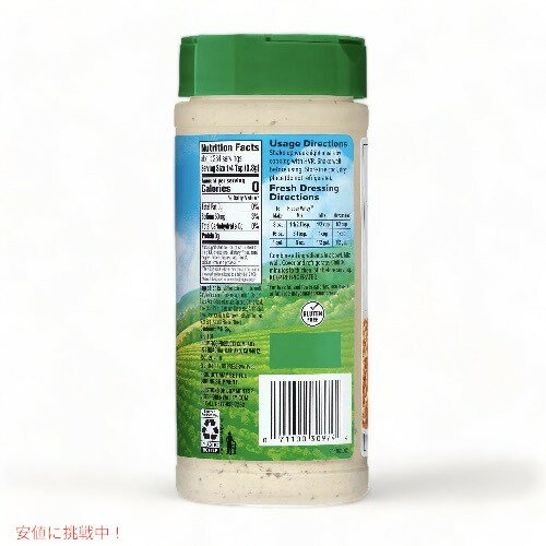 Hidden Valley Ranch Salad Dressing & Seasoning �ҥɥ���Х꡼ ���ꥸ�ʥ���� �������˥� 8oz (226g)