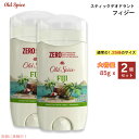 【2個セット】Old Spice Fiji オールドスパイス デオドラント フィジーの香り 85g(3oz) アルミニウムフリー