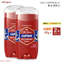 Old Spice オールドスパイス Red Collection Deodorant レッドコレクション デオドラント Captain キャプテン 3oz/8...