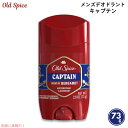【最大2,000円クーポン7月26日01:59まで】Old Spice Red Collection Captain Invisible Solid Deodo...