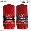 【最大2,000円クーポン5月27日01:59まで】【2本セット】 Old Spice オールドスパイス デオドラント Swagger(スワッガー) & Cap...