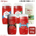 【最大2,000円クーポン5月16日01:59まで】【5本セット】Old Spice オールドスパイス デオドラント スワッガー / アクアリーフ / フレッシ...