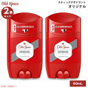 【最大2,000円クーポン5月27日01:59まで】【2本セット】 Old spice オールドスパイス デオドラント 1.7oz/50ml アルミニウムフリー...