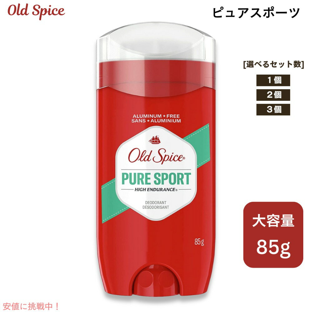 Old Spice ɥѥ 85g [1/2/3] ϥǥ ԥ奢ݡ  ǥɥ Pure Sp...