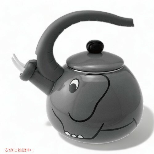 【最大2,000円クーポン11月27日01:59まで】象 やかん Supreme Housewares 可愛いやかん Kettle, Elephant ケトル