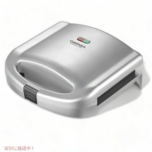 【最大2,000円クーポン5月16日01:59まで】Cuisinart クイジナート WM-SW2N ホットサンドメーカー ダブルプレート 電動 グリル アメリカーナがお届け!