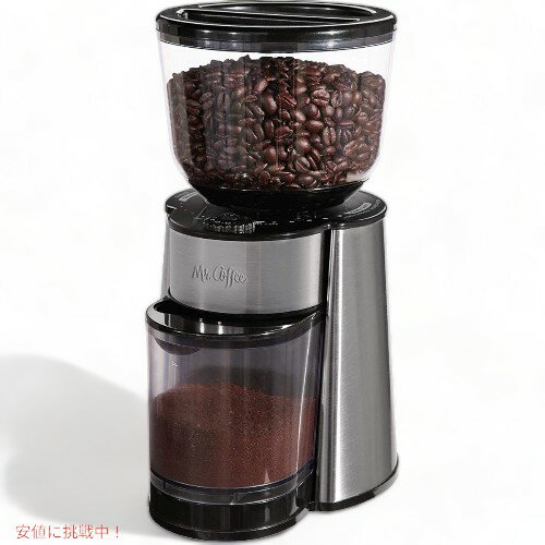【最大2,000円クーポン1/16(木) 01:59まで】ミスターコーヒー コーヒーグラインダー Mr. Coffee BVMC-BMH23-RB-1 自動式 アメリカーナがお届け!