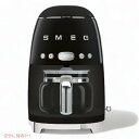 スメッグ コーヒーメーカー SMEG レトロデザイン ドリップフィルター 10カップブラック