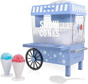 【訳あり・在庫処分・箱つぶれ】Nostalgia Snow Cone Maker SCM525BL Blue ノスタルジア ヴィンテージカウンターかき氷メーカー SCM525BL ブルー