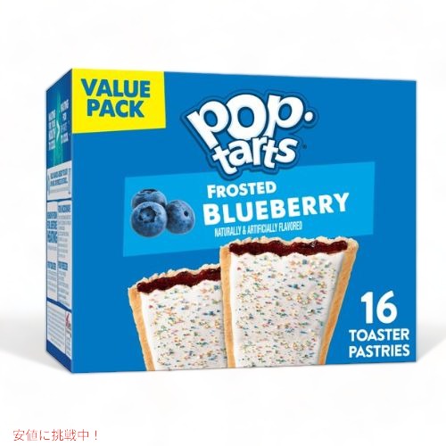 【最大2,000円クーポン5月27日1:59まで】Kellogg's Pop-Tarts, Frosted Blueberry (16 ct.) / ケロッグ ポップタルト ブルーベリー