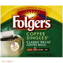 【最大2,000円クーポン4月27日9:59まで】Folgers 【デカフェ】フォルジャース コーヒーシングルズ クラシックデカフェ 19パック