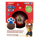 Kid Stocking Stuffers クリスマス パウ パトロール ミルク チョコレート ボール マシュマロ トリート付き 2.12 オンス(4)