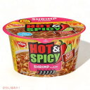 Nissin 日清 ホット&スパイシー シュリンプフレーバー 3.27oz 93g