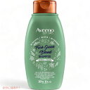 アビーノ フレッシュグリーン ブレンド シャンプー 354ml / Aveeno Fresh Greens Blend Shampoo 12 fl oz