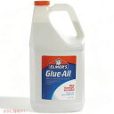 Elmer's エルマーズ Glue-All ホワイトグルー 貼り直し可能 3.78リットル / 1ガロン