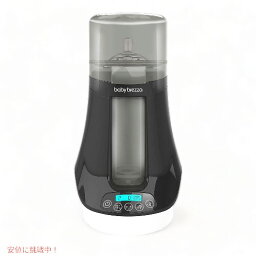 Baby Brezza ベビーブレッツァ 電動ミルクウォーマー 哺乳瓶 ボトルウォーマー