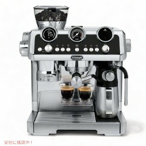 De'Longhi EC9665M fM EXyVX^ }GXg GXvb\}V XeXX`[ La Specialista Maestro Espresso Machine