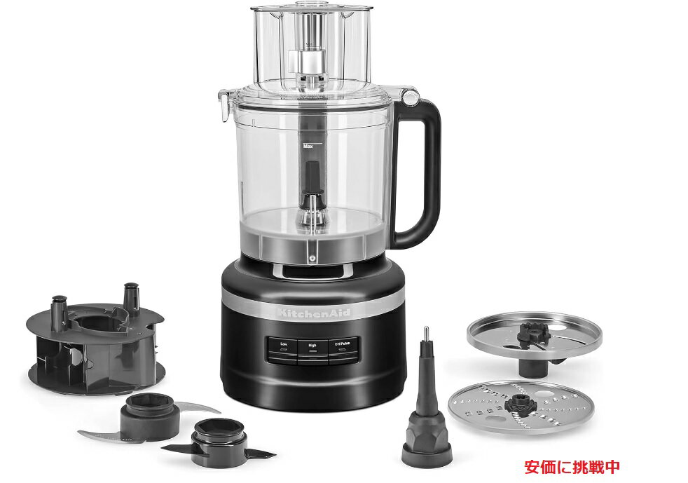 KitchenAid キッチンエイド KFP1318BM 13カップ フードプロセッサー Black Matte ブラック