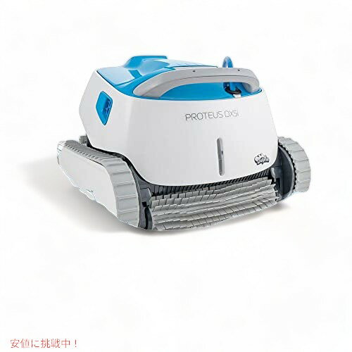 【最大2,000円クーポン5月16日01:59まで】Dolphin ドルフィン Proteus DX5i ロボットプールクリーナー Bluetooth 機能付き