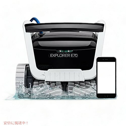 【最大2,000円クーポン5月16日01:59まで】Dolphin ドルフィン Explorer E70 ロボットプール掃除機 Wi-Fi 付き