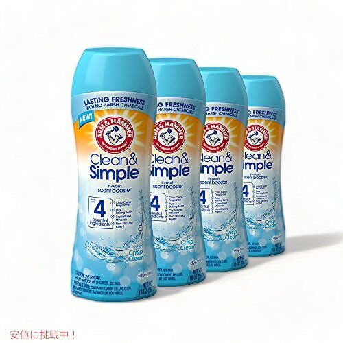 Arm & Hammer ꡼ & ץ 󥦥å  ֡ - ꥹ ꡼18  (4 ĥѥå)