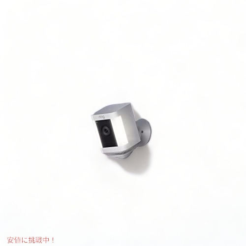 【最大2,000円クーポン6月11日1:59まで】Ring Spotlight Cam Plus、双方向通話、カラー ナイト ビジョン、セキュリティ サイレン (2022 年リリース) - ホワイト 1