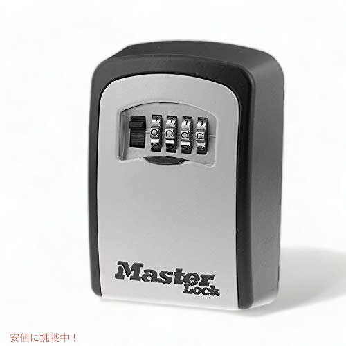 Master Lock 壁掛け式キーロックボックス 鍵用ロックボックス コンビネーションロック付きキーセーフ 鍵容量5個 5401EC