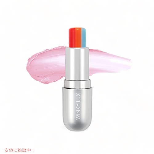 Winky Lux レインボー ティンテッド リップ バーム、pH リップ バーム 色が変わるリップ バーム、パイナップルの香り