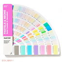 Pantone pXe `bvubN GB1504B