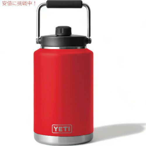 YETI Rambler KWO ^fM XeXX`[ }OLbvt XL[bh