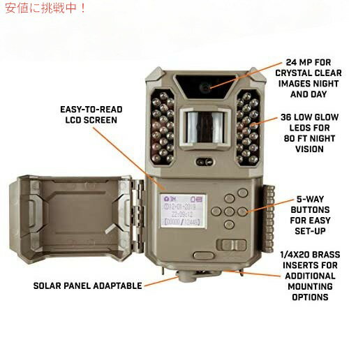 Bushnell by Primos Prime トレイルカメラ 24MP_LowGlow_119932C、ブラウン