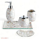 WHOLE HOUSEWARES バスルーム アクセサリー セット一式 5 ピースの装飾ガラスのバスルーム アクセサリー セット