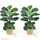 Hanamono 35.4インチ 人工木 フェイクフィドルリーフ イチジクの木 鉢植え
