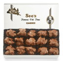 【 See's Candies 】シーズキャンディ Milk Pecan Bud ミルクピーカンバッド チョコレート 詰め合わせ 1 lb/454g
