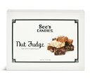 【最大2,000円クーポン6月11日01:59まで】【 See's Candies 】シーズキャンディ Chocolate Walnut Fudge チョコレー...