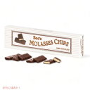 【 See's Candies 】シーズキャンディ Dark Molasses Chips ダークモラセスチップス 8oz / 227g