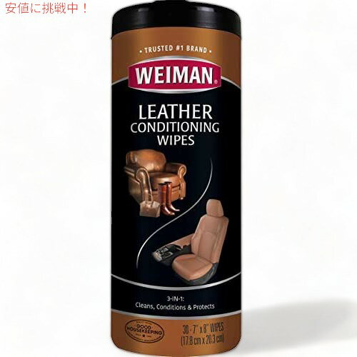 Weiman レザー クリーナー & コンディショナー ワイプ UV 保護付き レザー ソファ、カーシート30 ct