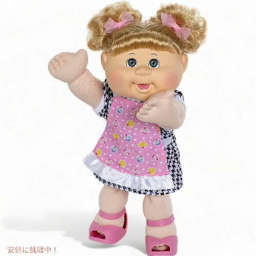 【最大2,000円クーポン3/11(火) 01:59まで】キャベッジ パッチ キッズ コスチューム キッド マーメイド 14インチ CPKドール 取り外し可能なファッションとアクセサリー付き