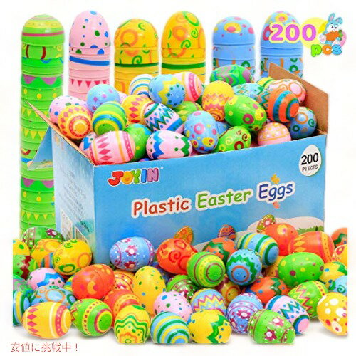 200 個のイースター プリント プラスチック エッグには、青、黄、緑、ピンク、紫、オレンジの 6 つの春の明るい色のプリントされた卵が 200 個入っています 。各色には、10 種類のイースターのデザインとパターンがあります。 ユニークな...