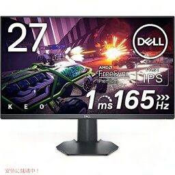 【最大2,000円クーポン4月27日9:59まで】Dell G2722HS IPS 27 インチ 165Hz ゲーミング モニター - (FHD) フル HD 1920 x 1080p ブラック