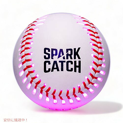 【最大2,000円クーポン5月16日01:59まで】SPARK CATCH ライトアップ野球、暗闇で光る野球 野球ファンへの完璧な野球ギフト、公式野球サイズ　Purple