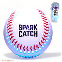 SPARK CATCH ライトアップ野球、暗闇で光る野球 野球ファンへの完璧な野球ギフト、公式野球サイズ Ice Blue