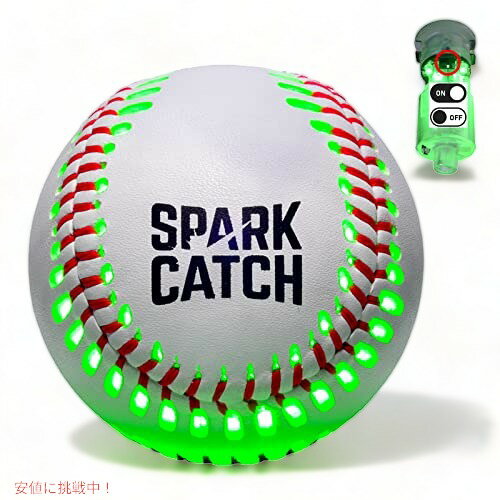 【最大2,000円クーポン5月16日01:59まで】SPARK CATCH ライトアップ野球、暗闇で光る野球 野球ファンへの完璧な野球ギフト、公式野球サイズ　Green