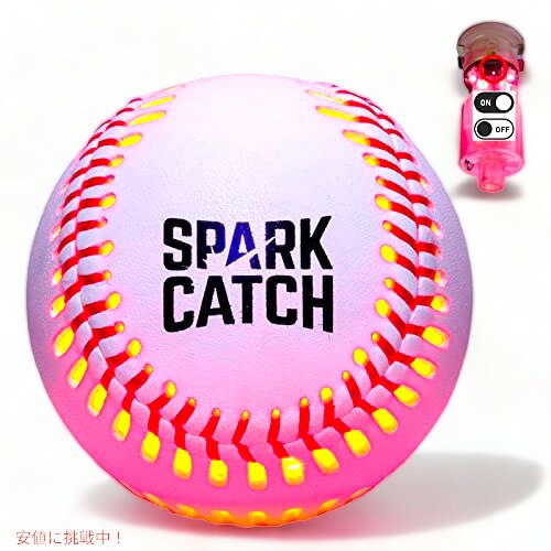 【最大2,000円クーポン5月16日01:59まで】SPARK CATCH ライトアップ野球、暗闇で光る野球 野球ファンへの完璧な野球ギフト、公式野球サイズ　Red