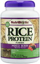 【最大2,000円クーポン7月26日01:59まで】NutriBiotic ミックスベリー ライスプロテイン 600g