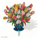 Lovepop ハッピー母の日チューリップ